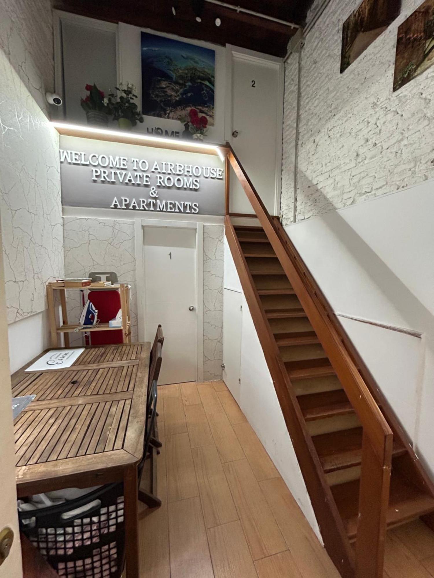 Airbhouse Private Rooms & Apartments Siviglia Esterno foto